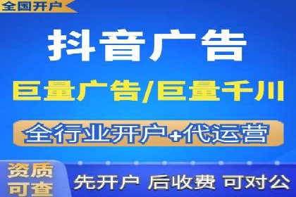 托管竞价SEM助力企业快速崛起