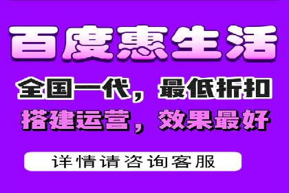 竞价推广SEM托管服务案例解析